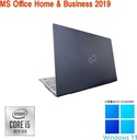 富士通 ノートPC U9310 /13.3型フルHD/Core i5-10310U/Win11 Pro/MS Office H&B 2019 /WEBカメラ/WIFI/Bluetooth/HDMI/16GB/256GB SSD/中古整備PC