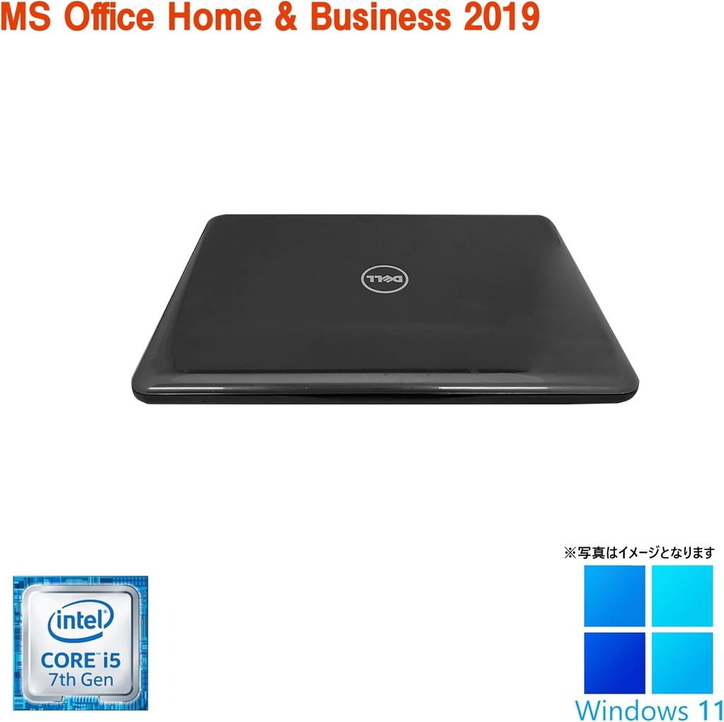 DELL ノートPC 3380 /13.3型/Core i5-7300U/Win11 Pro/MS Office H&B 2019 /WEBカメラ/WIFI/Bluetooth/HDMI/16GB/256GB SSD/中古整備品/office2024に変更可