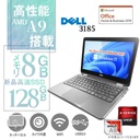 タッチパネル機能搭載 11.6型 ノートPC/DELL （デル）3185 / Win11 Pro/MS Office H&B 2019 / AMD A9-9420e / WEBカメラ/WIFI/Bluetooth/HDMI / 8GB/128GB SSD/整備済み中古PC