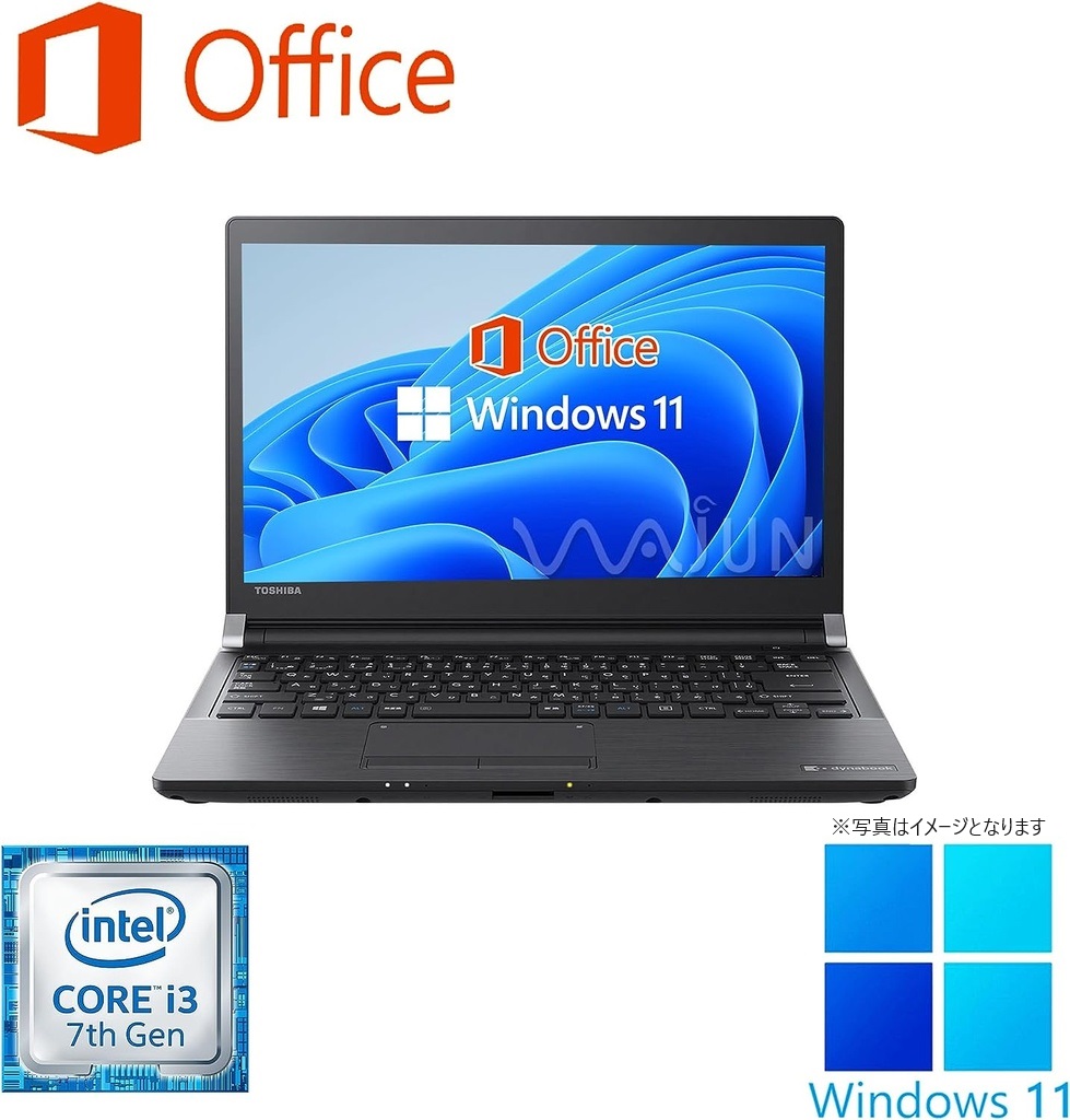 東芝 ノートPC R73/13型/Win 11 Pro/MS Office H&B 2019/Core i3-7100U/WIFI/Bluetooth/HDMI/8GB/256GB SSD (整備済み品)