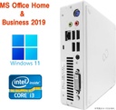 デスクトップパソコン デスクトップPC M700/Win 11/MS Office 2019/インテル第7世代/WIFI/Bluetooth/HDMI/DVDROM/8GB/SSD512GB アウトレット LenovoM710s