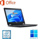 DELL ノートPC E5270/12.5型/Win 11 Pro/MS Office H&B 2019/Core i3-6100U/WEBカメラ/WIFI/Bluetooth/HDMI/8GB/256GB SSD (整備済み品)