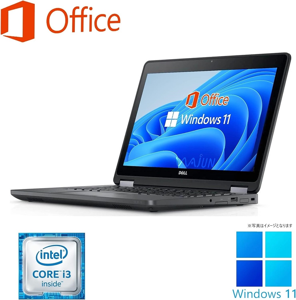 DELL ノートPC E5270/12.5型/Win 11 Pro/MS Office H&B 2019/Core i3-6100U/WEBカメラ/WIFI/Bluetooth/HDMI/8GB/256GB SSD (整備済み品)