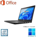 DELL ノートPC 7390/13.3型フルHD/Win 11 Pro/MS Office H&B 2019/Core i5-8250U/WEBカメラ/WIFI/Bluetooth/HDMI/Type-C/8GB/1TB SSD (整備済み品)