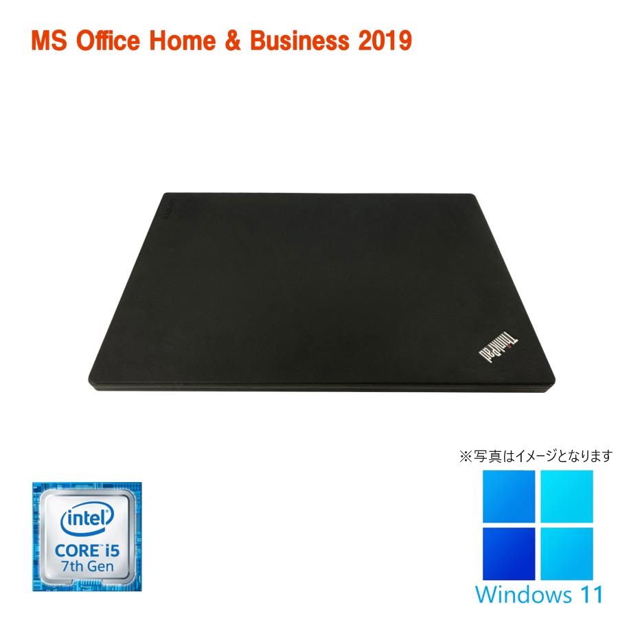 Lenovo (レノボ) ノートPC X1/14型フルHD/Win 11 Pro/MS Office H&B 2019/Core i7-7500U/WEBカメラ/WIFI/Bluetooth/HDMI/Type-C/16GB/512GB SSD (整備済み品)