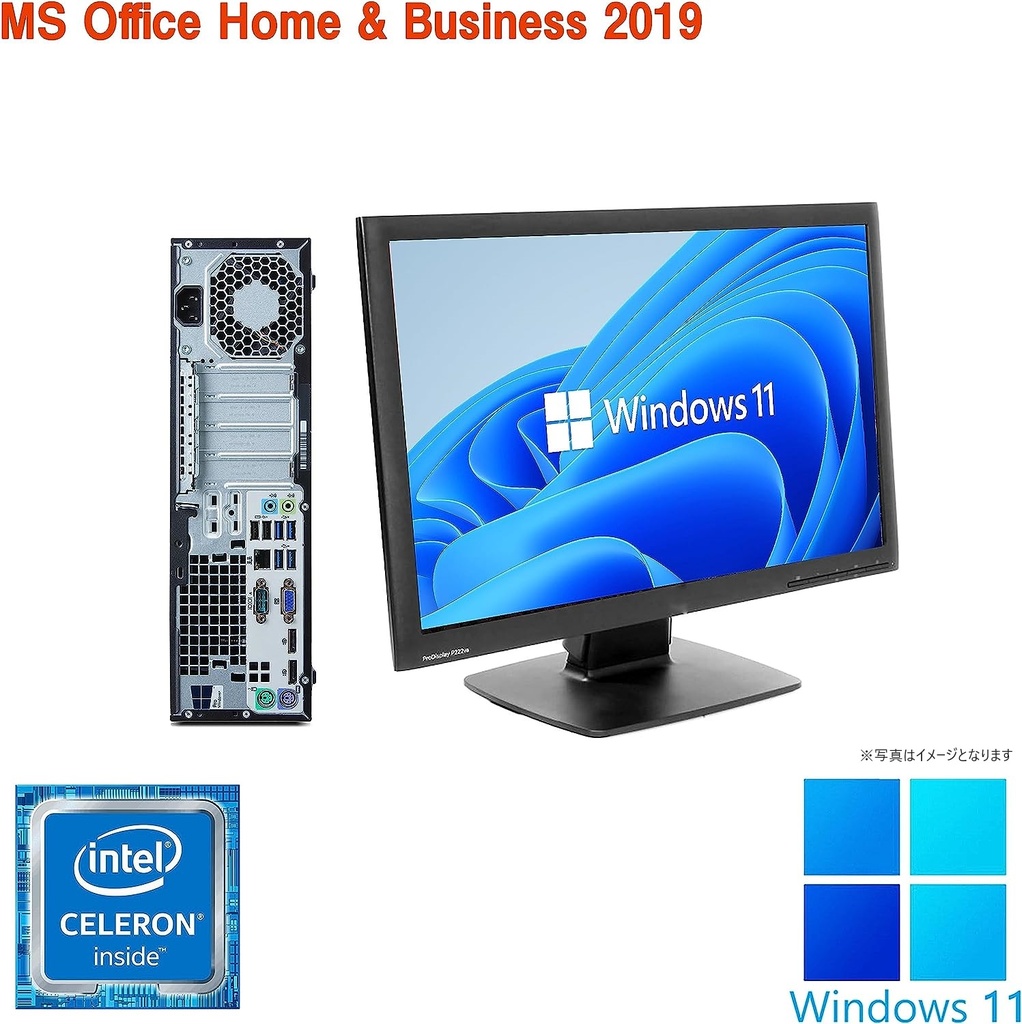 HP (エイチピー) デスクトップPC 600G2/22型液晶セット/Win 11 Pro/MS Office H&B 2019/Celeron G3900/WIFI/Bluetooth/DVD/8GB/256GB SSD (整備済み品)