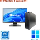 HP (エイチピー) デスクトップPC 600G2/22型液晶セット/Win 11 Pro/MS Office H&B 2019/Celeron G3900/WIFI/Bluetooth/DVD/8GB/256GB SSD (整備済み品)