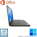 Lenovo (レノボ) ノートPC X1/14型2K液晶(2560x1440)/Win 11 Pro/MS Office H&B 2019/Core i7-6500U/WEBカメラ/WIFI/Bluetooth/HDMI/16GB/512GB SSD (整備済み品)