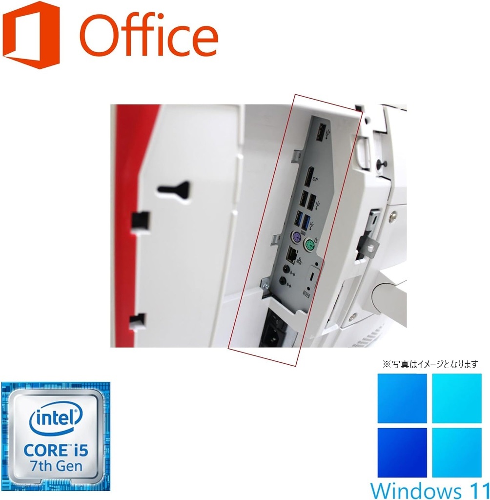 HP (エイチピー) デスクトップPC 8200/Win 11 Pro/MS Office H&B 2019/Core i5-2400S/WIFI/Bluetooth/DVD/8GB/256GB SSD (整備済み品)