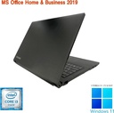 東芝 ノートPC B65/15.6型/10キー/Win 11 Pro/MS Office H&B 2019/Core i3-6100U/WEBカメラ/WIFI/Bluetooth/HDMI/DVD-RW/8GB/256GB SSD (整備済み品)