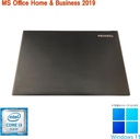 東芝 ノートPC B65/15.6型/10キー/Win 11 Pro/MS Office H&B 2019/Core i3-6100U/WEBカメラ/WIFI/Bluetooth/HDMI/DVD-RW/8GB/256GB SSD (整備済み品)