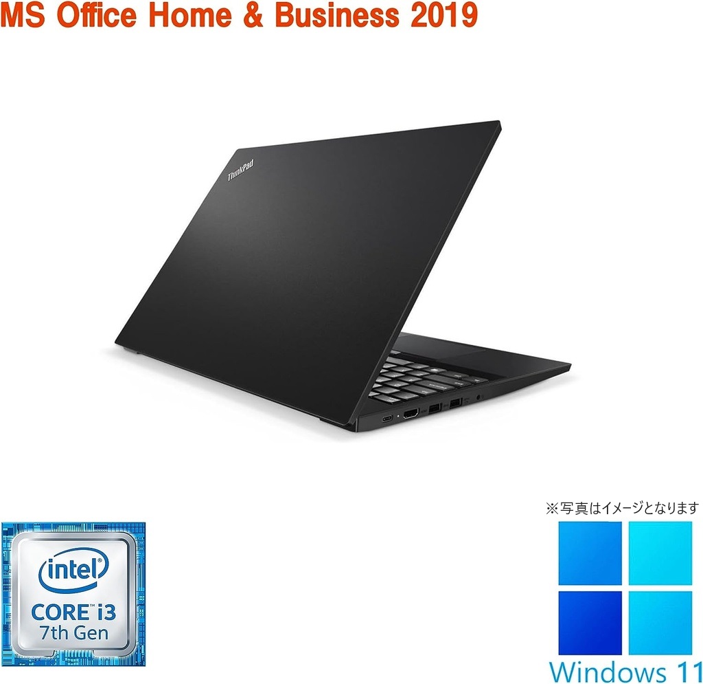 Lenovo (レノボ) ノートPC E580/15.6型フルHD/10キー/Win 11 Pro/MS Office H&B 2019/core i3-7020U/WEBカメラ/WIFI/Bluetooth/HDMI/8GB/512GB SSD (整備済み品)