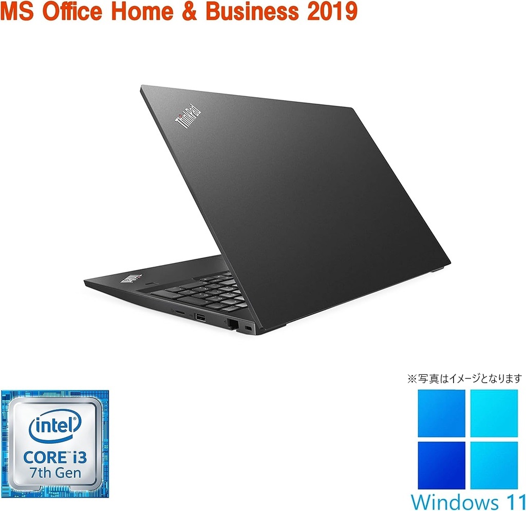 Lenovo (レノボ) ノートPC E580/15.6型フルHD/10キー/Win 11 Pro/MS Office H&B 2019/core i3-7020U/WEBカメラ/WIFI/Bluetooth/HDMI/8GB/512GB SSD (整備済み品)