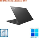 Lenovo (レノボ) ノートPC E580/15.6型フルHD/10キー/Win 11 Pro/MS Office H&B 2019/core i3-7020U/WEBカメラ/WIFI/Bluetooth/HDMI/8GB/512GB SSD (整備済み品)