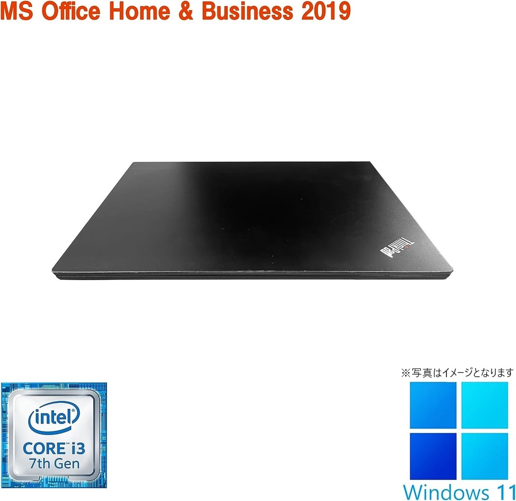 Lenovo (レノボ) ノートPC E580/15.6型フルHD/10キー/Win 11 Pro/MS Office H&B 2019/core i3-7020U/WEBカメラ/WIFI/Bluetooth/HDMI/8GB/512GB SSD (整備済み品)