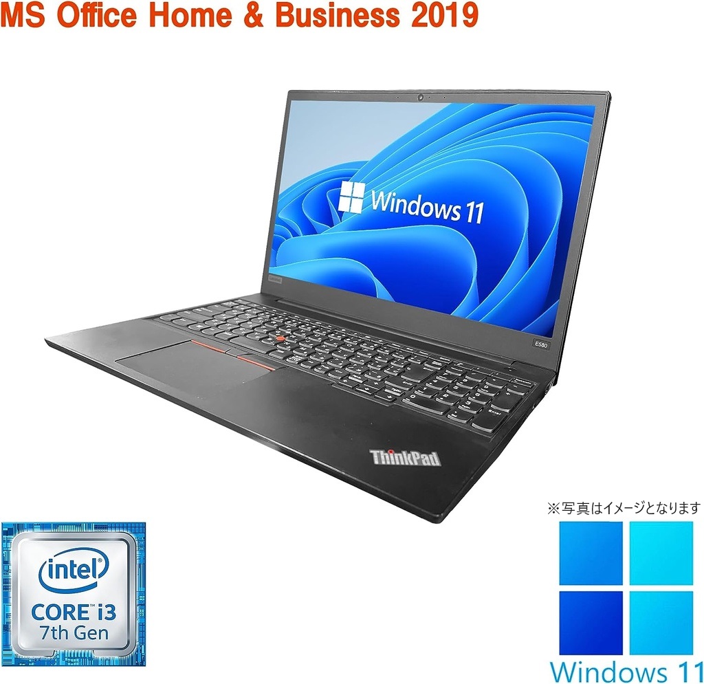 Lenovo (レノボ) ノートPC E580/15.6型フルHD/10キー/Win 11 Pro/MS Office H&B 2019/core i3-7020U/WEBカメラ/WIFI/Bluetooth/HDMI/8GB/512GB SSD (整備済み品)