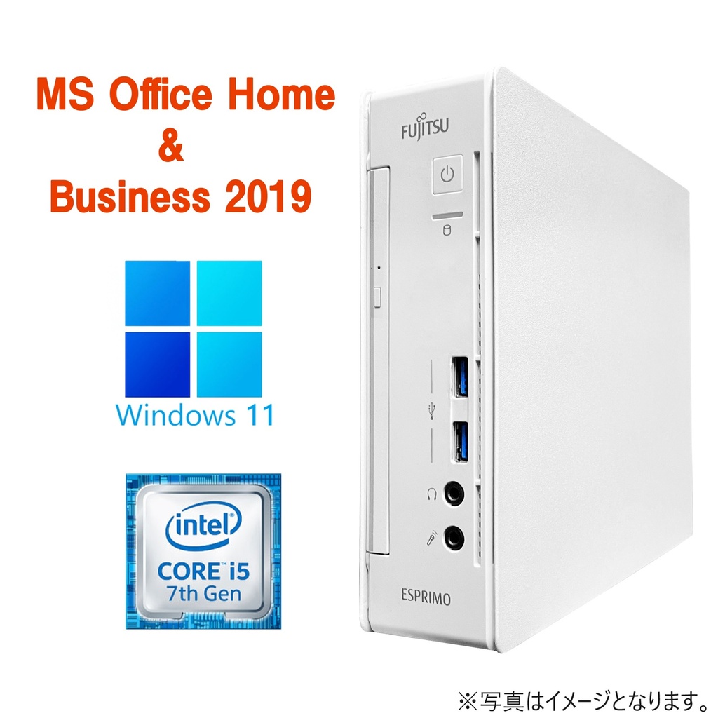 中古 デスクトップパソコン Windows11 MicrosoftOffice2019 第六世代 Corei5 FULL HD 24型 液晶モニター セット メモリ8GB SSD512GB 富士通 Fujitsu D586