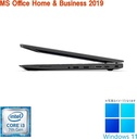 Lenovo (レノボ) ノートPC ThinkPad13/13.3型/Win 11 Pro/MS Office H&B 2019/Core i3-7100U/WEBカメラ/WIFI/Bluetooth/HDMI/8GB/512GB SSD (整備済み品)