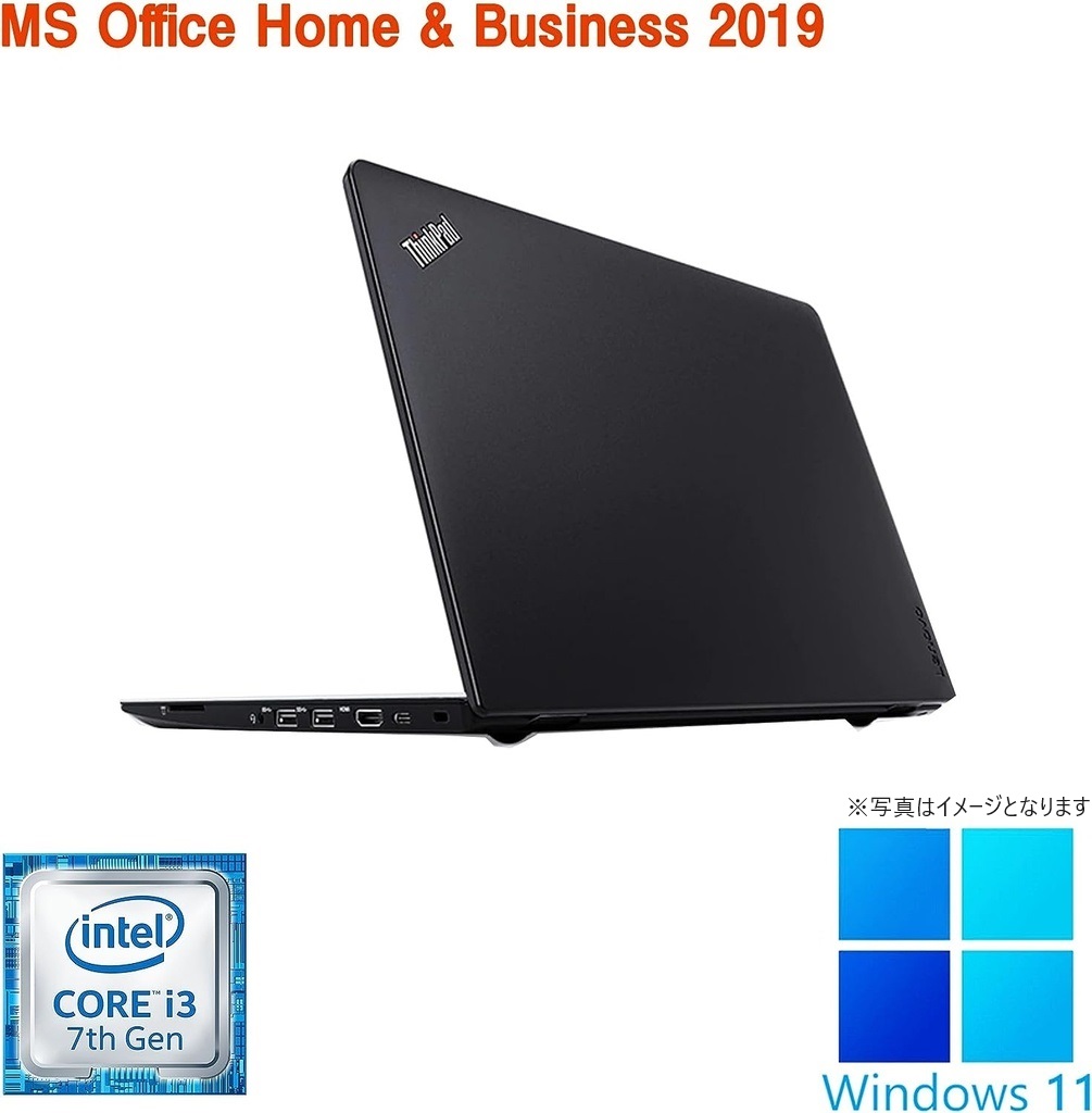 Lenovo (レノボ) ノートPC ThinkPad13/13.3型/Win 11 Pro/MS Office H&B 2019/Core i3-7100U/WEBカメラ/WIFI/Bluetooth/HDMI/8GB/512GB SSD (整備済み品)