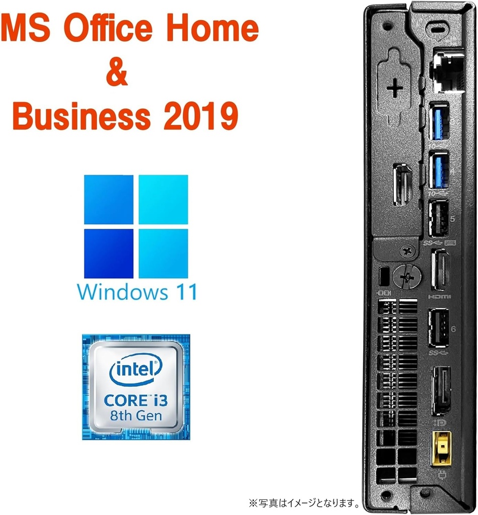 富士通 ノートPC A746/15.6型/10キー/Win 11 Pro/MS Office H&B 2019/Core i7-6600U/WEBカメラ/WIFI/Bluetooth/HDMI/8GB/256GB SSD (整備済み品)