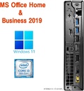 富士通 ノートPC A746/15.6型/10キー/Win 11 Pro/MS Office H&B 2019/Core i7-6600U/WEBカメラ/WIFI/Bluetooth/HDMI/8GB/256GB SSD (整備済み品)