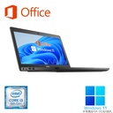 DELL ノートPC 5290/12.5型/Win 11 Pro/MS Office H&B 2019/Core i3-8130U/WEBカメラ/WIFI/Bluetooth/HDMI/8GB/512GB SSD (整備済み品)