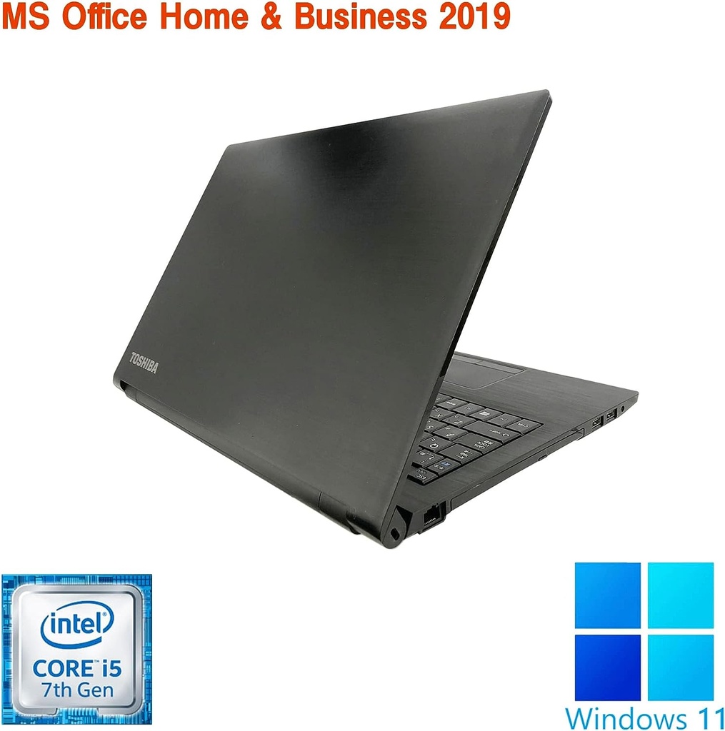 東芝 ノートPC B65/15.6型/Win 11 Pro/MS Office H&B 2019/Core i5-7200U/WIFI/Bluetooth/HDMI/DVD/8GB/256GB SSD (整備済み品)