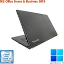 東芝 ノートPC B65/15.6型/Win 11 Pro/MS Office H&B 2019/Core i5-7200U/WIFI/Bluetooth/HDMI/DVD/8GB/256GB SSD (整備済み品)