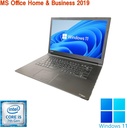 東芝 ノートPC B65/15.6型/Win 11 Pro/MS Office H&B 2019/Core i5-7200U/WIFI/Bluetooth/HDMI/DVD/8GB/256GB SSD (整備済み品)