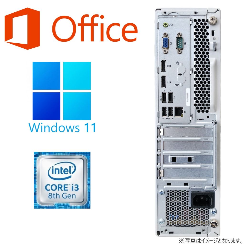 NEC デスクトップPC MB-J/Win 11 Pro/MS Office H&B 2019/Core i5-4570/WIFI/Bluetooth/DVD-RW/8GB/256GB SSD (整備済み品)