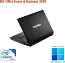 東芝 ノートPC B452/15.6型/Win 11 Pro/MS Office H&B 2019/Celeron B820/WIFI/Bluetooth/DVD/8GB/256GB SSD (整備済み品)