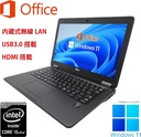 DELL ノートPC latitude 7250/12.5型/MS Office H&B 2019/Win 11 Pro/Core i5-5300U/WEBカメラ/WIFI/Bluetooth/HDMI/8GB/128GB SSD (整備済み品)