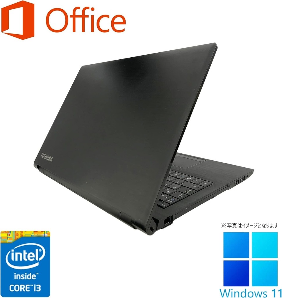 東芝 ノートPC B35/15.6型/10キー/Win 11 Pro/MS Office H&B 2019/Core i3-5005U/WIFI/Bluetooth/HDMI/DVD-RW/8GB/256GB SSD (整備済み品)