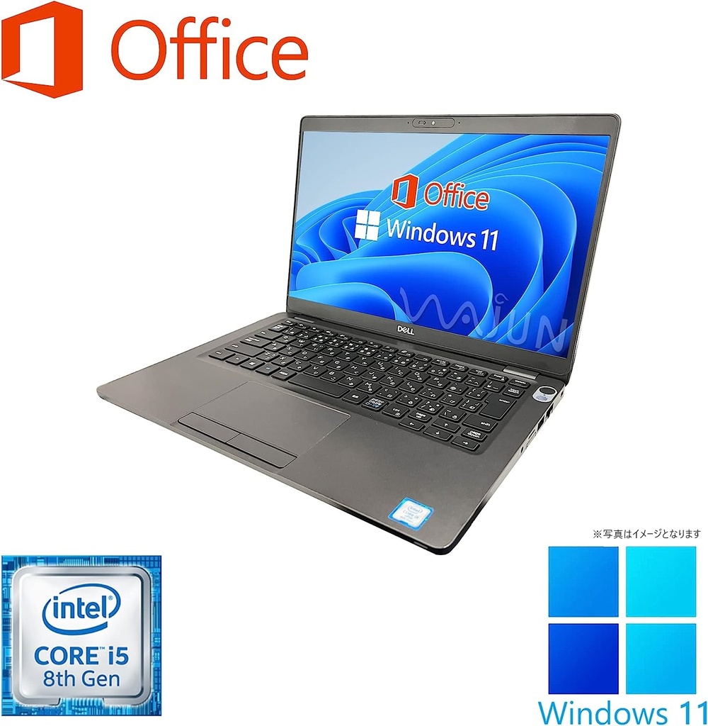 DELL ノートPC 5300/13.3型フルHD/Win 11 Pro/MS Office H&B 2019/Core i5-8365U/WEBカメラ/WIFI/Bluetooth/HDMI/16GB/256GB SSD (整備済み品)