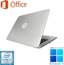 HP (エイチピー) ノートPC 820G1/12.5型/Win 11 Pro/MS Office H&B 2019/Core i5-4200U/WIFI/Bluetooth/8GB/128GB SSD (整備済み品)