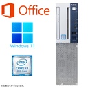 DELL デスクトップPC 7010/Win 11 Pro/MS Office H&B 2019/Core i7-3770/WIFI/Bluetooth/DVD/8GB/256GB SSD (整備済み品)