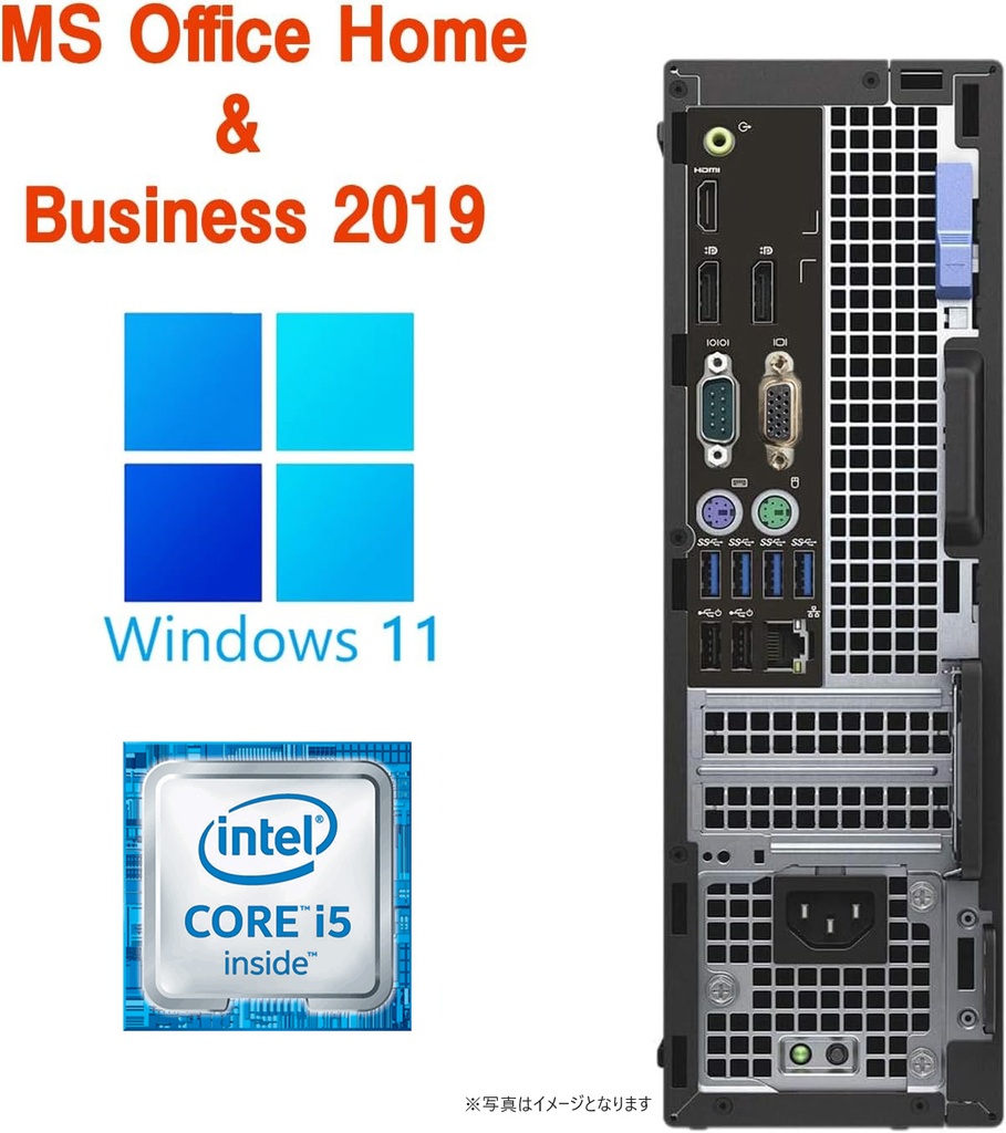 DELL デスクトップPC 5050/Win 11 Pro/MS Office H&B 2019/Core i5-7500/WIFI/Bluetooth/HDMI/DVD-RW/8GB/256GB SSD (整備済み品)