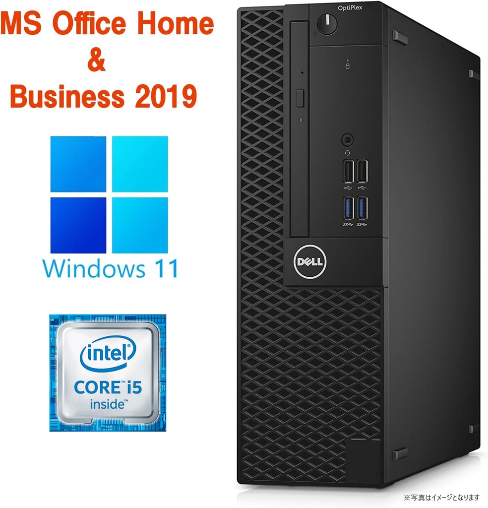 DELL デスクトップPC 5050/Win 11 Pro/MS Office H&B 2019/Core i5-7500/WIFI/Bluetooth/HDMI/DVD-RW/8GB/256GB SSD (整備済み品)