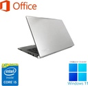 東芝 ノートPC R634/13型/Win 11 Pro/MS Office H&B 2019/Core i5-4210U/WIFI/Bluetooth/HDMI/8GB/256GB SSD (整備済み品)