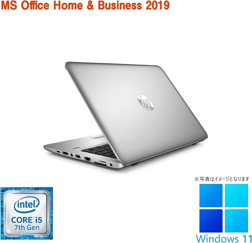 HP (エイチピー) ノートPC 820G4/12.5型/Win 11 Pro/MS Office H&B 2019/Core i5-7300U/WEBカメラ/WIFI/Bluetooth/Type-C/8GB/256GB SSD (整備済み品)