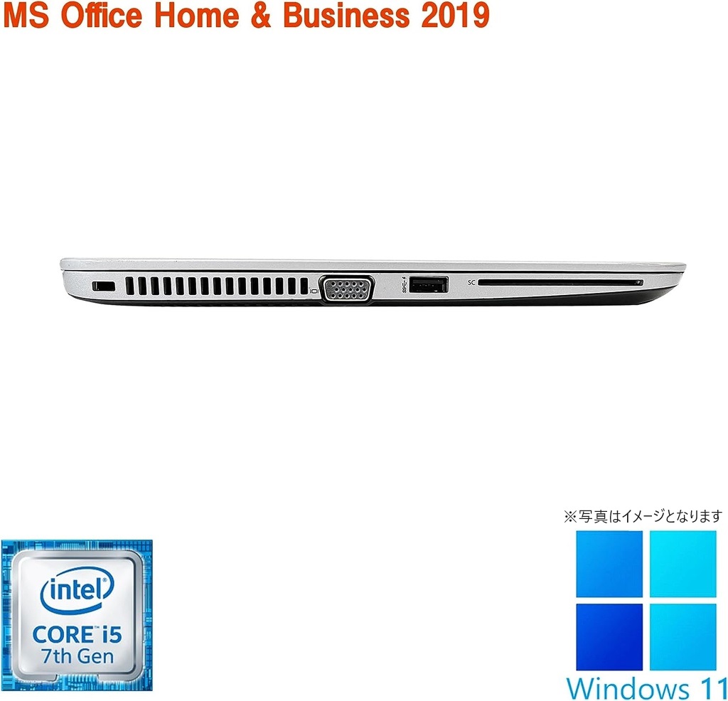 HP (エイチピー) ノートPC 820G4/12.5型/Win 11 Pro/MS Office H&B 2019/Core i5-7300U/WEBカメラ/WIFI/Bluetooth/Type-C/8GB/256GB SSD (整備済み品)