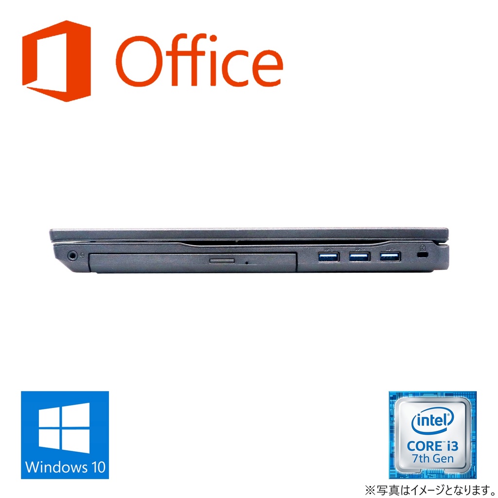 ノートPC 中古 ノートパソコン 安心保証180日 Win11 MS Office2019 第7世代Core i3 新品 SSD256GB メモリ8GB テンキー/Type-C/Bluetooth/WIFI NEC VB-2