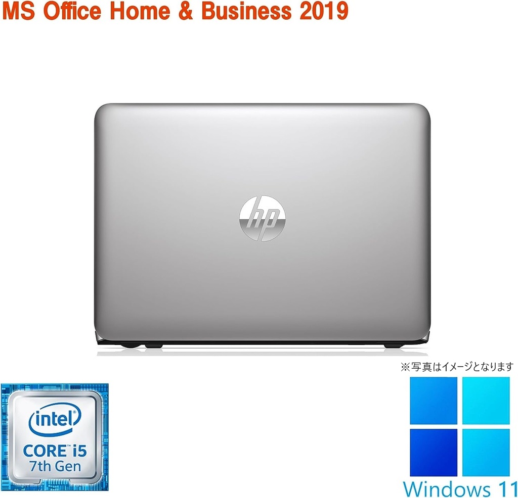 HP (エイチピー) ノートPC 820G4/12.5型/Win 11 Pro/MS Office H&B 2019/Core i5-7300U/WEBカメラ/WIFI/Bluetooth/Type-C/8GB/256GB SSD (整備済み品)
