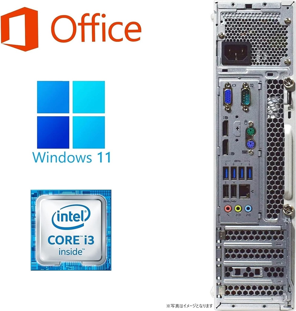 NEC デスクトップPC MB-C/Win 10 Pro/MS Office H&B 2019/Core i3-2120/WIFI/Bluetooth/DVD/8GB/512GB SSD (整備済み品)