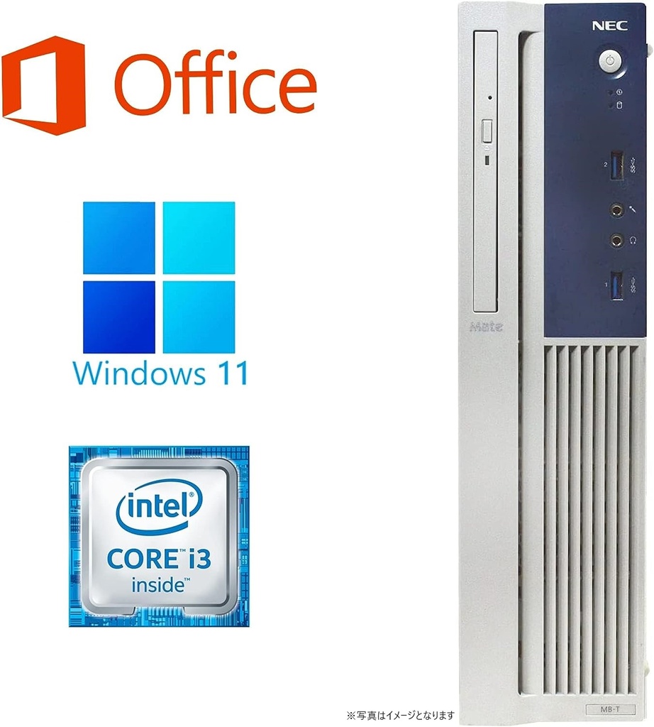 NEC デスクトップPC MB-C/Win 10 Pro/MS Office H&B 2019/Core i3-2120/WIFI/Bluetooth/DVD/8GB/512GB SSD (整備済み品)
