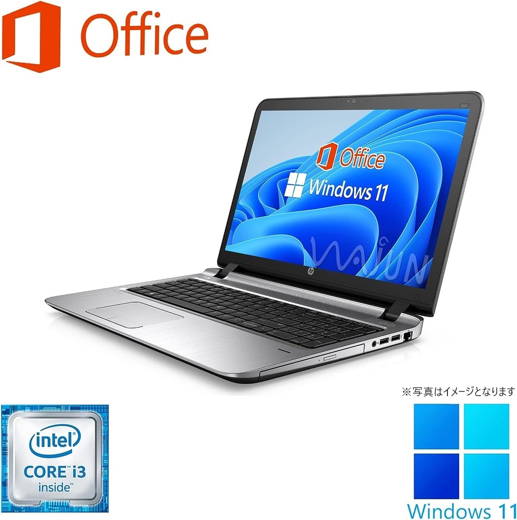 HP (エイチピー) ノートPC 450G3/15.6型/10キー/Win 11 Pro/MS Office H&B 2019/Core i3-6100U/WIFI/Bluetooth/HDMI/DVD-RW/16GB/512GB SSD (整備済み品)