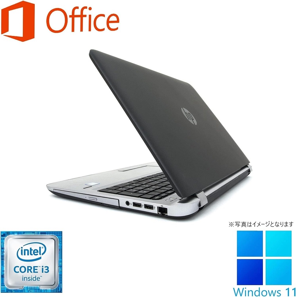 HP (エイチピー) ノートPC 450G3/15.6型/10キー/Win 11 Pro/MS Office H&B 2019/Core i3-6100U/WIFI/Bluetooth/HDMI/DVD-RW/16GB/512GB SSD (整備済み品)