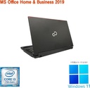 富士通 ノートPC A747/15.6型/10キー/Win 11 Pro/MS Office H&B 2019/Core i3-7100U/WIFI/Bluetooth/HDMI/DVD/8GB/256GB SSD (整備済み品)