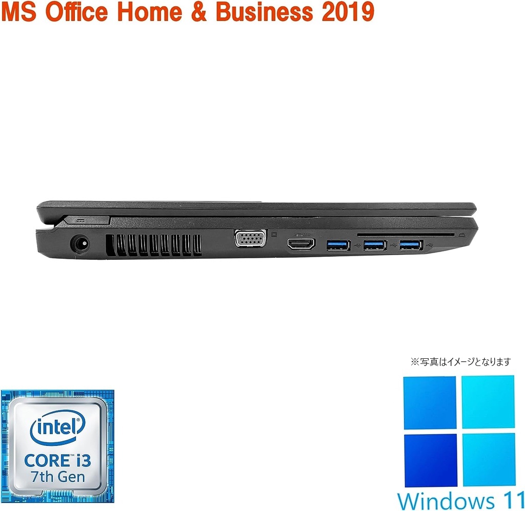 富士通 ノートPC A747/15.6型/10キー/Win 11 Pro/MS Office H&B 2019/Core i3-7100U/WIFI/Bluetooth/HDMI/DVD/8GB/256GB SSD (整備済み品)