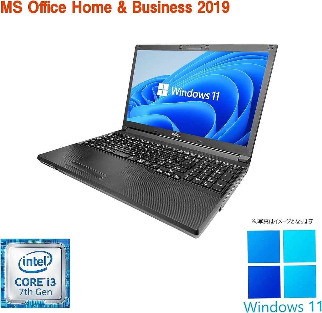 富士通 ノートPC A747/15.6型/10キー/Win 11 Pro/MS Office H&B 2019/Core i3-7100U/WIFI/Bluetooth/HDMI/DVD/8GB/256GB SSD (整備済み品)